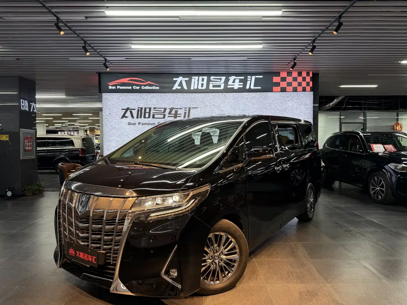 Toyota Alphard 2019 Hybrid 2.5L Luxury