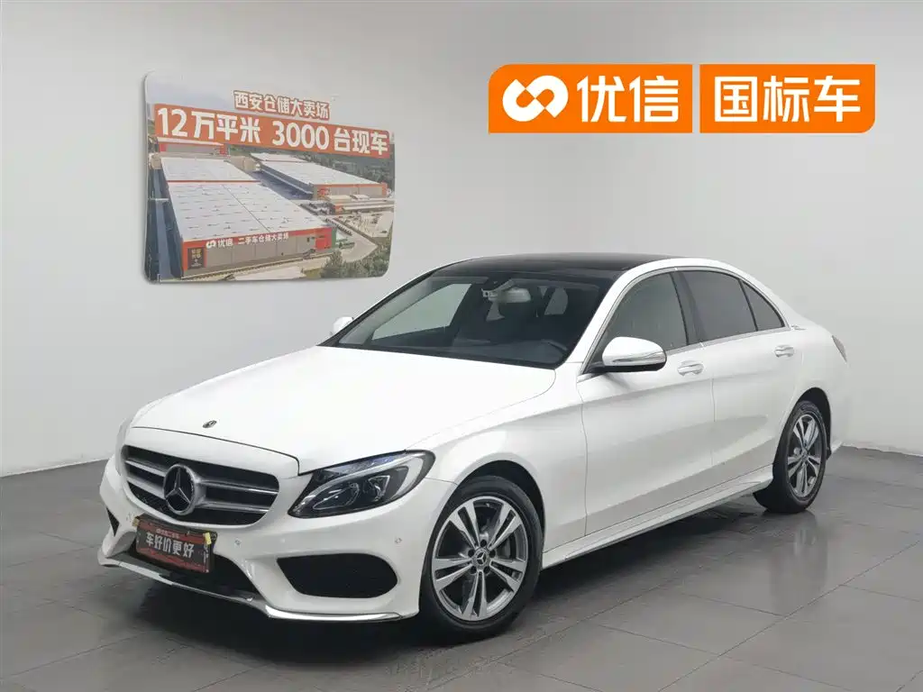 Mercedes-Benz C-Class 2018 C 200 L Sport Edition