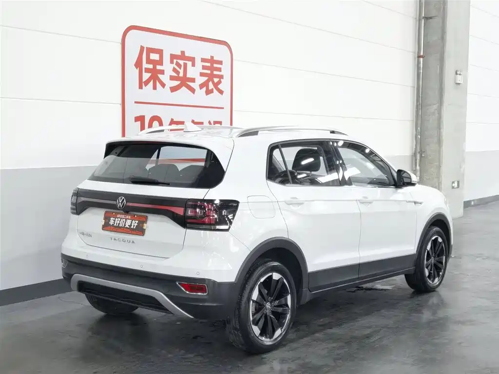 Volkswagen Tanying 2021 1.5L Automatic Smart Connect Edition фото 2