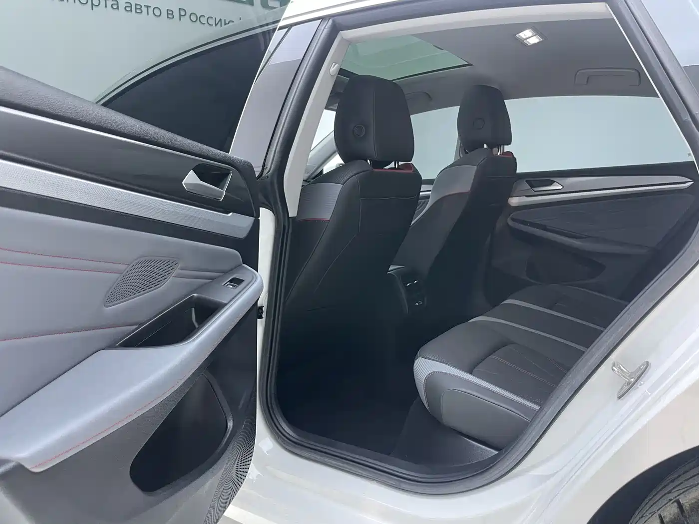 Volkswagen Lamando 2023 Lamando L 280TSI DSG Cool Edition фото 17