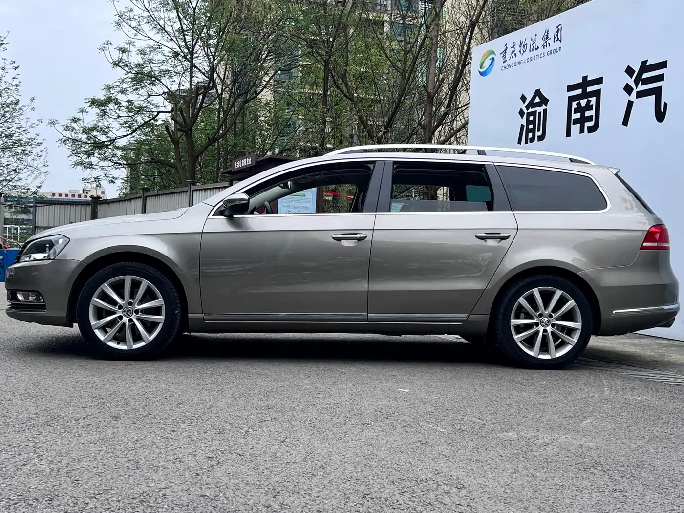 Volkswagen Magotan (Import) 2013 2012 Wagon 2.0TSI Luxury