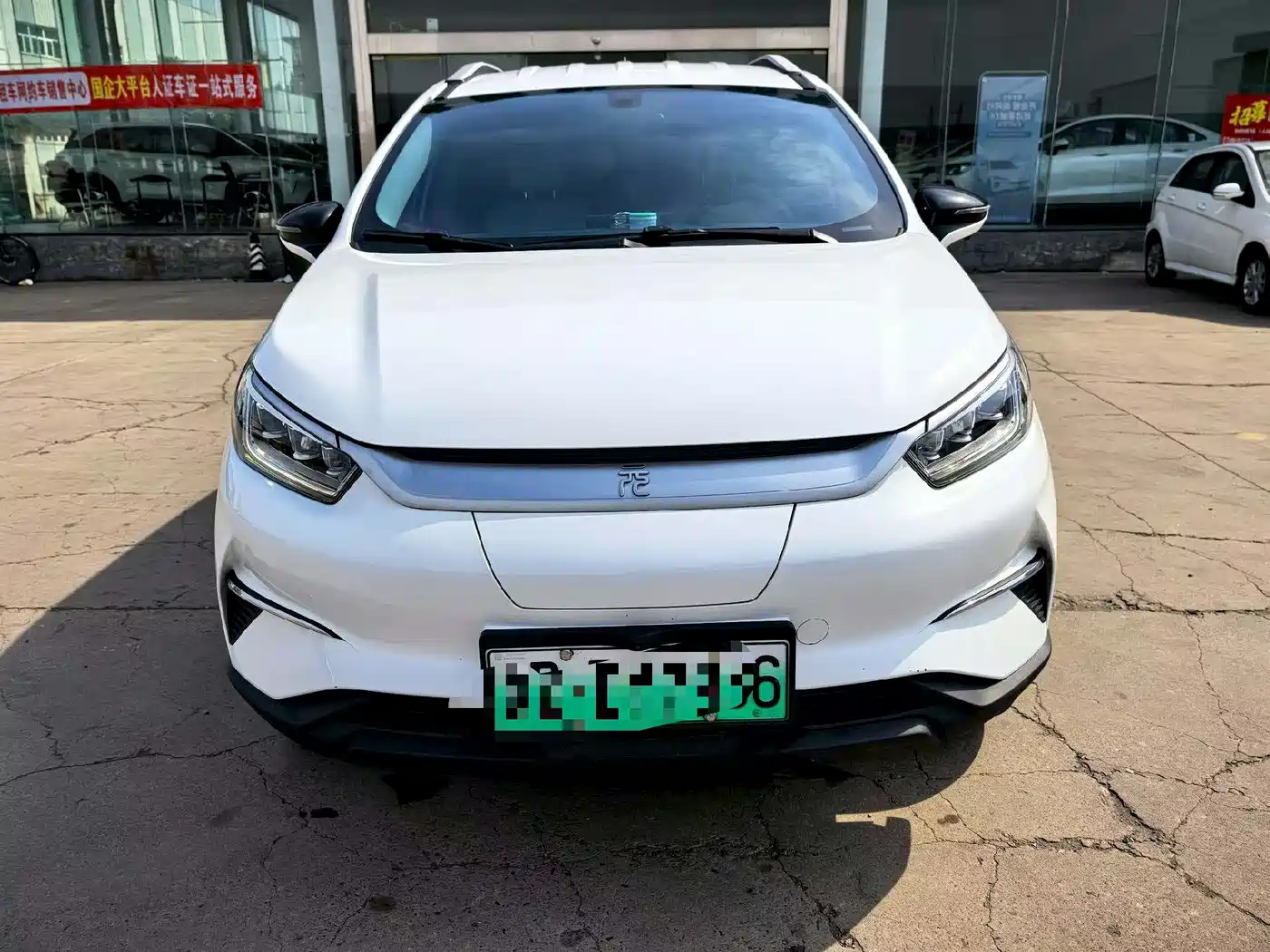 BYD Yuan Pro 2023 401KM Luxury фото 2