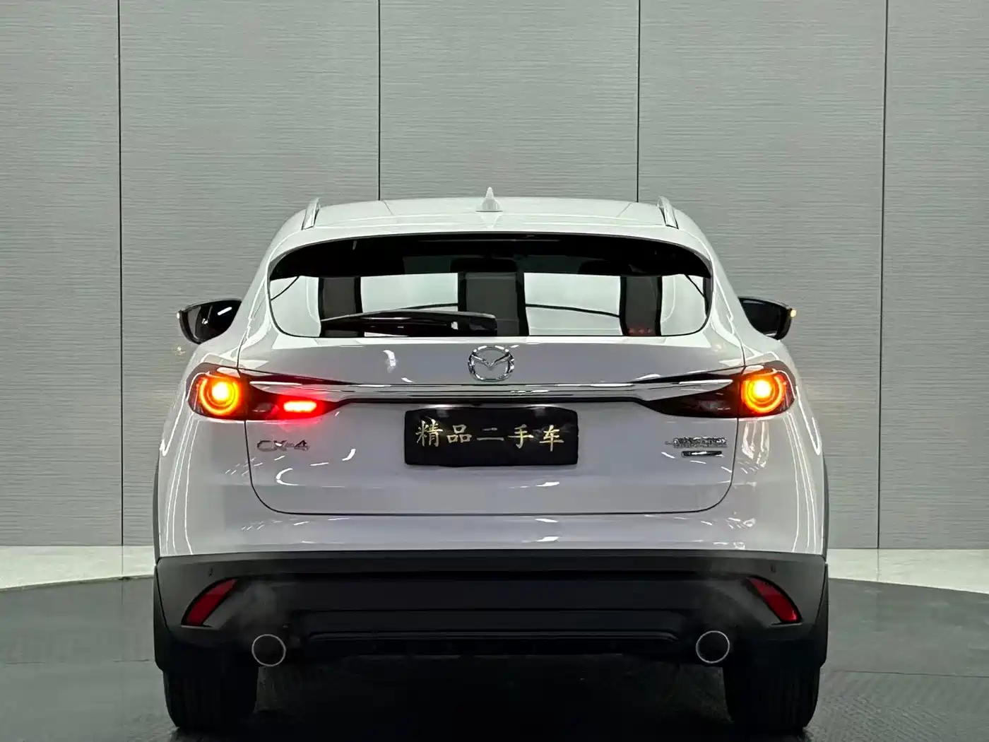 Mazda CX-4 2023 2021 2.0L Auto FWD Skyactiv Taste Edition