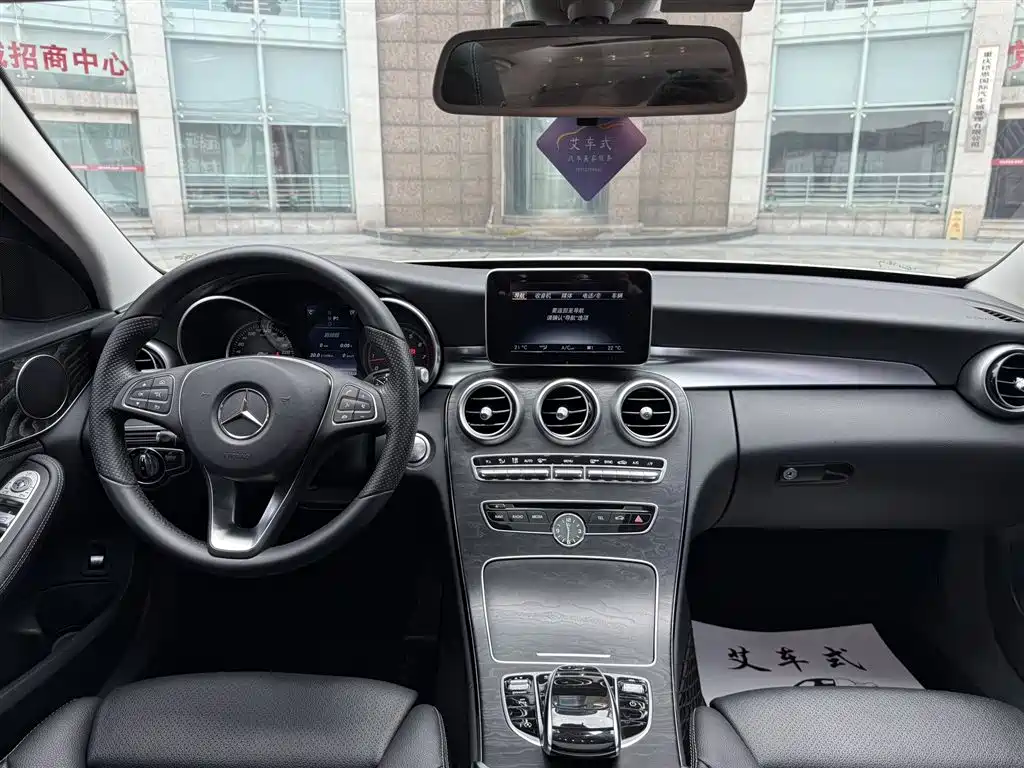 Mercedes-Benz C-Class (Import) 2015 C 200 Estate фото 6