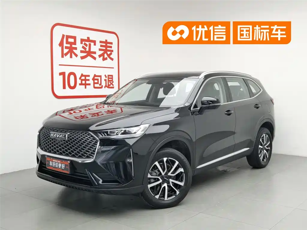Haval H6 2021 3rd Gen 1.5T Auto 2WD Pro