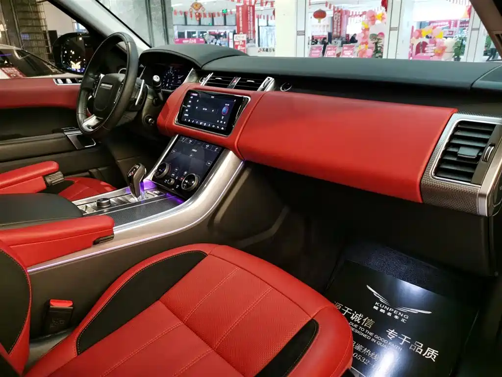 Land Rover Range Rover Sport 2020 3.0 L6 HSE DYNAMIC фото 16
