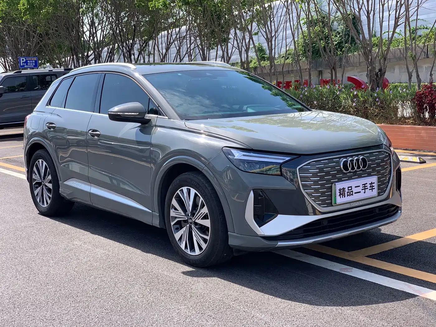Audi Q4 e-tron 2024 2024 40 e-tron Pioneer Edition