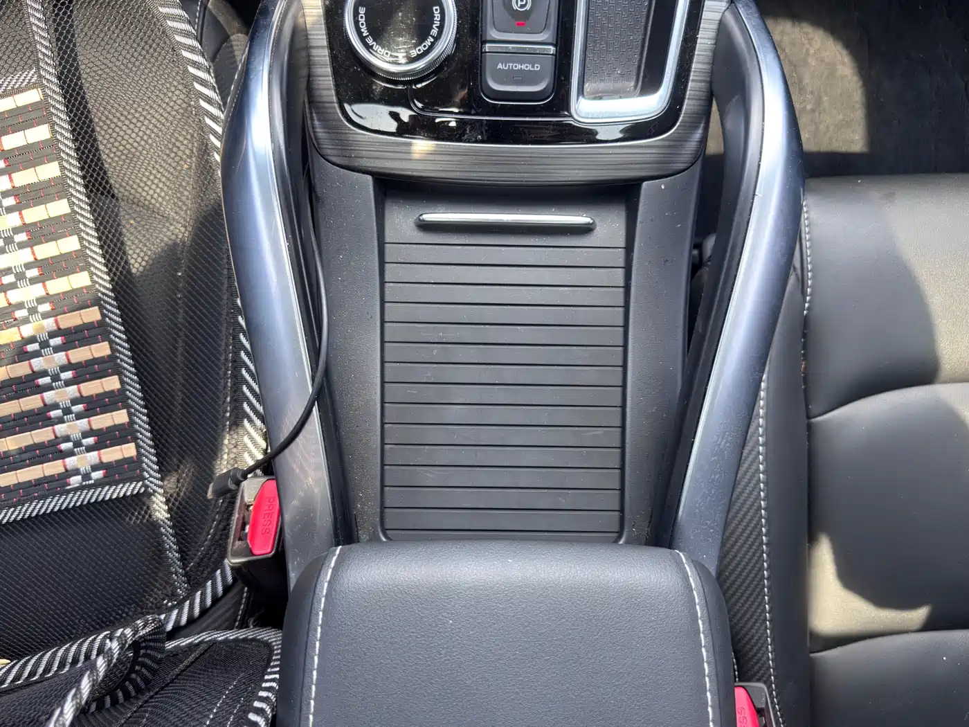 GEELY AUTOMOBILE BOYUE