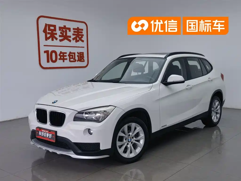 BMW X1 2014 sDrive18i Fashion Edition
