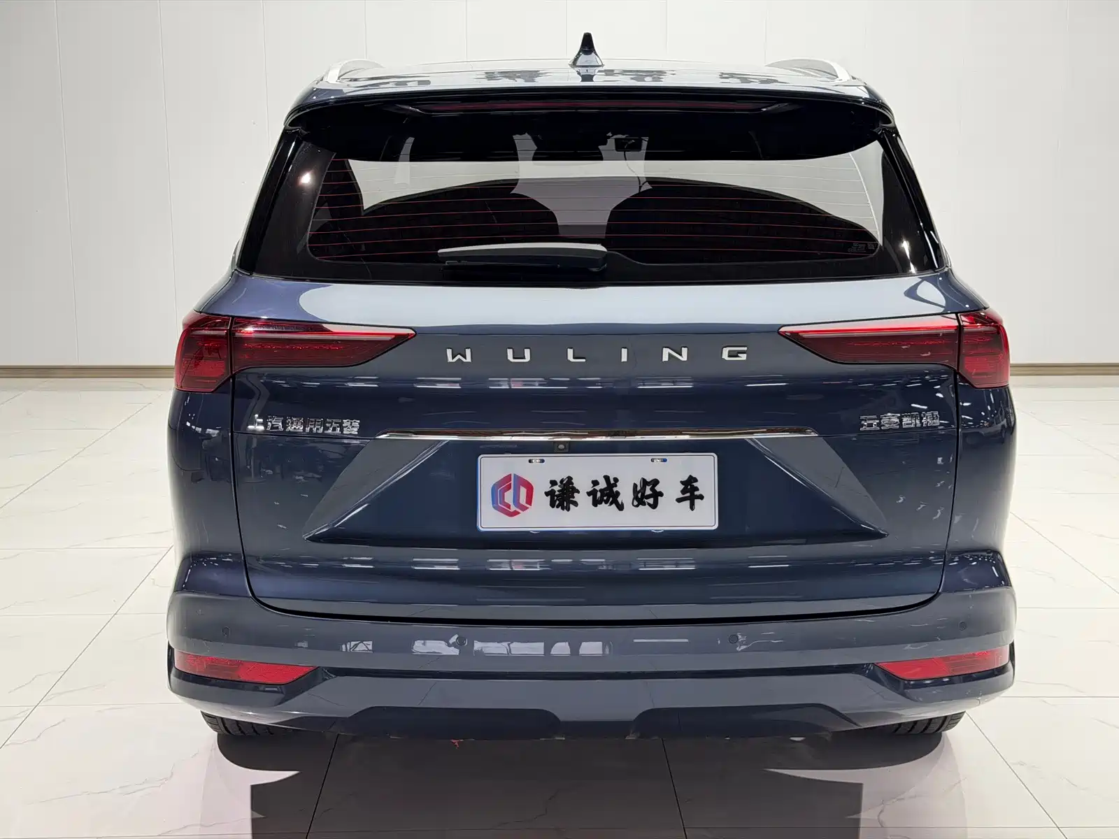 صورة 5 - Wuling Motors Wuling Victory