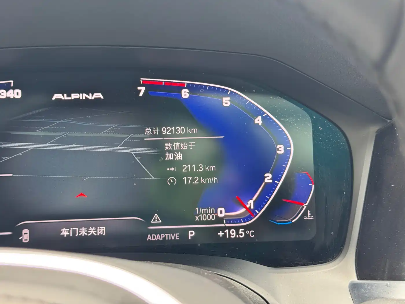 BMW 3 Series 2020 325Li M Sport Package фото 22