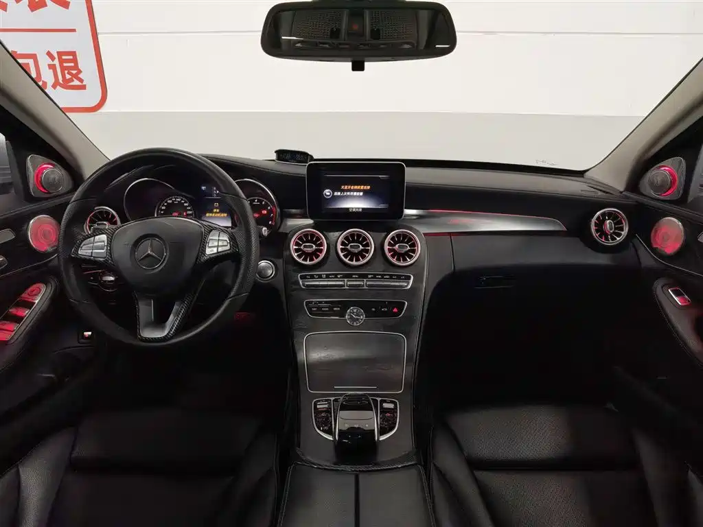 Mercedes-Benz C-Class 2016 C 200 L Sport фото 5