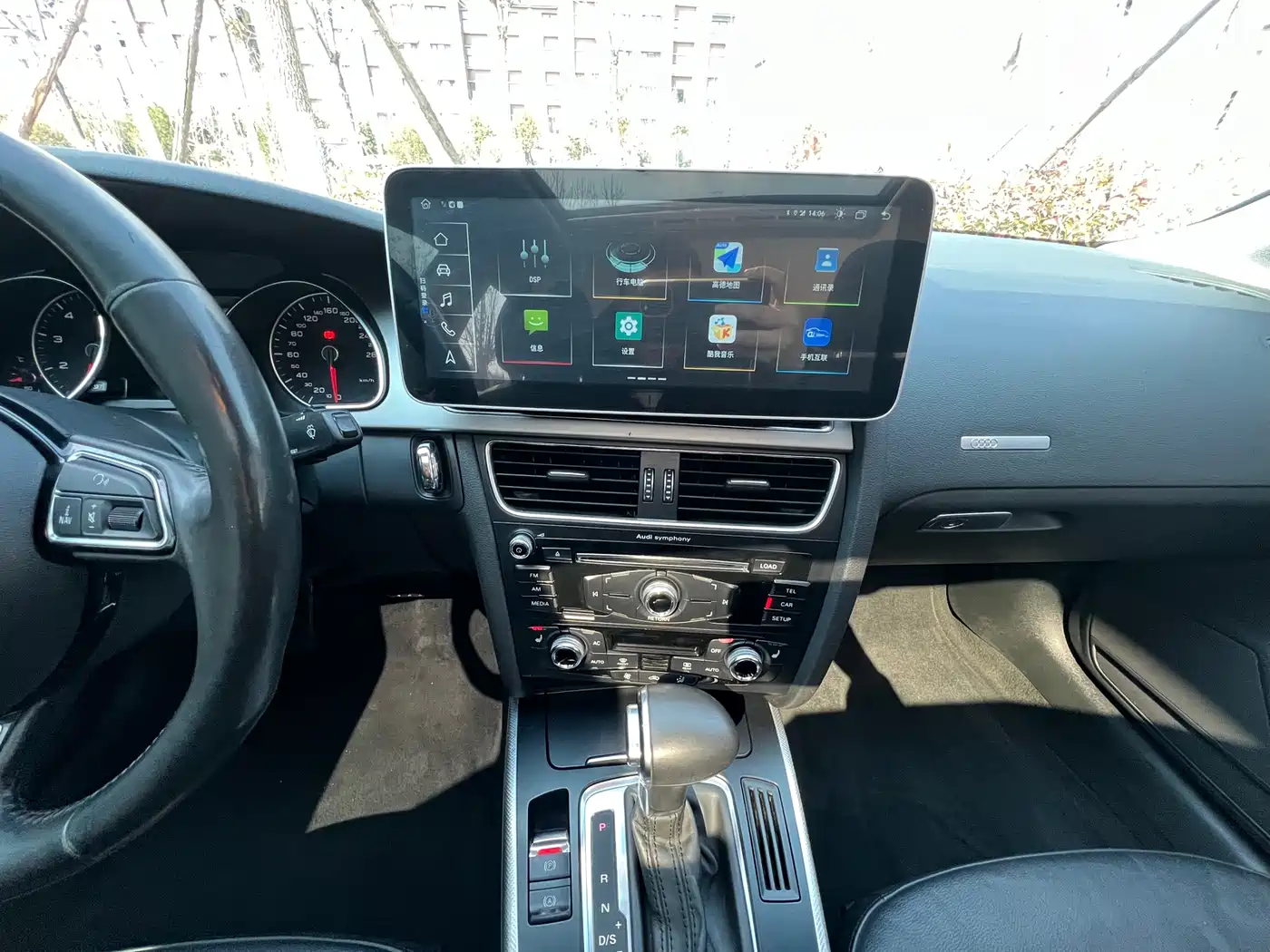 Audi A5 (Import) 2013 Sportback 40 TFSI фото 14