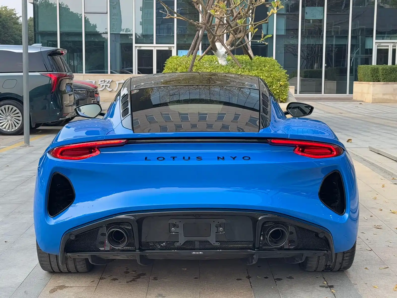 Photo 4 - Lotus EMIRA