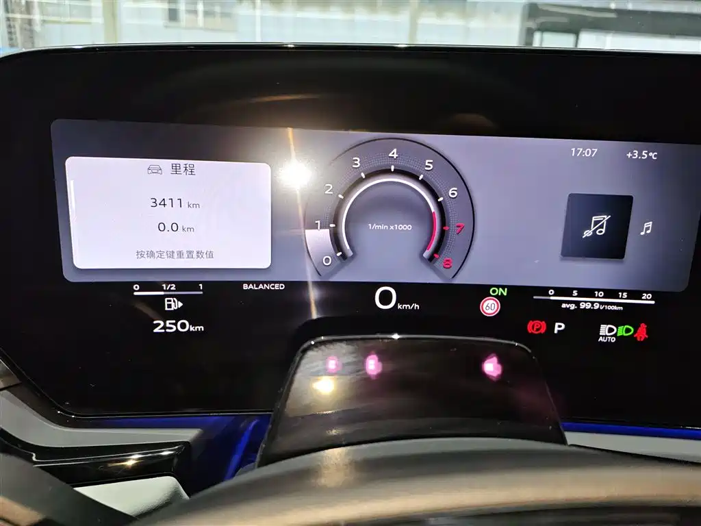 Audi A5L 2025 2.0T Sport Edition Plus фото 8