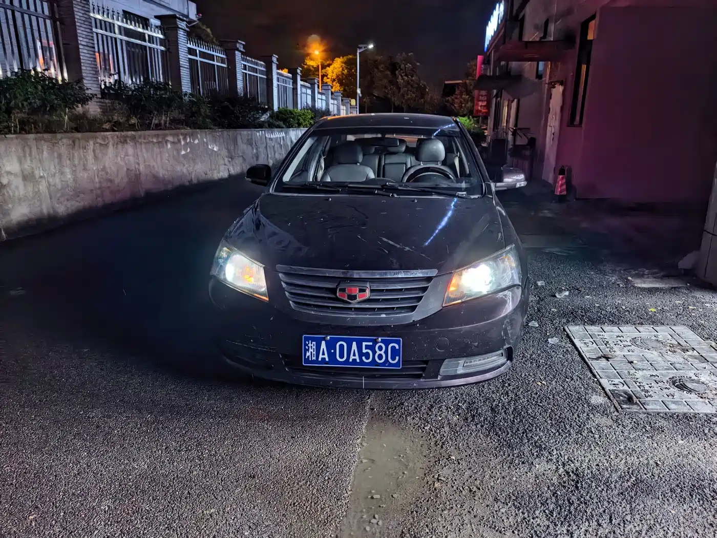 Geely Classic Emgrand 2014 2013 Sedan 1.5L MT Elite