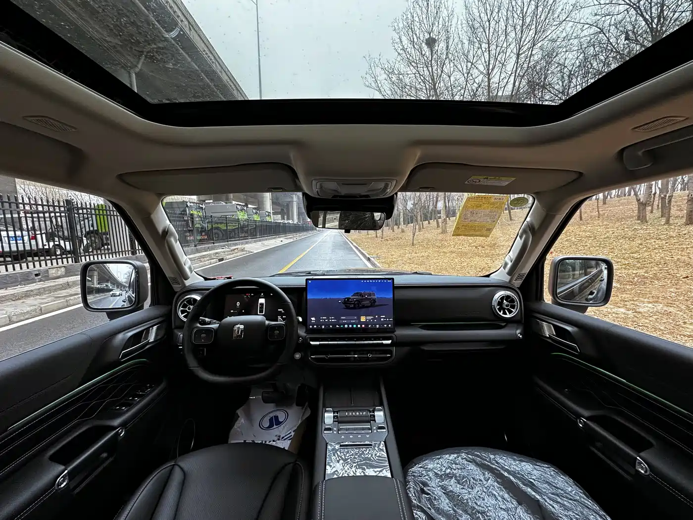 TANK TANK 300 NEW ENERGY