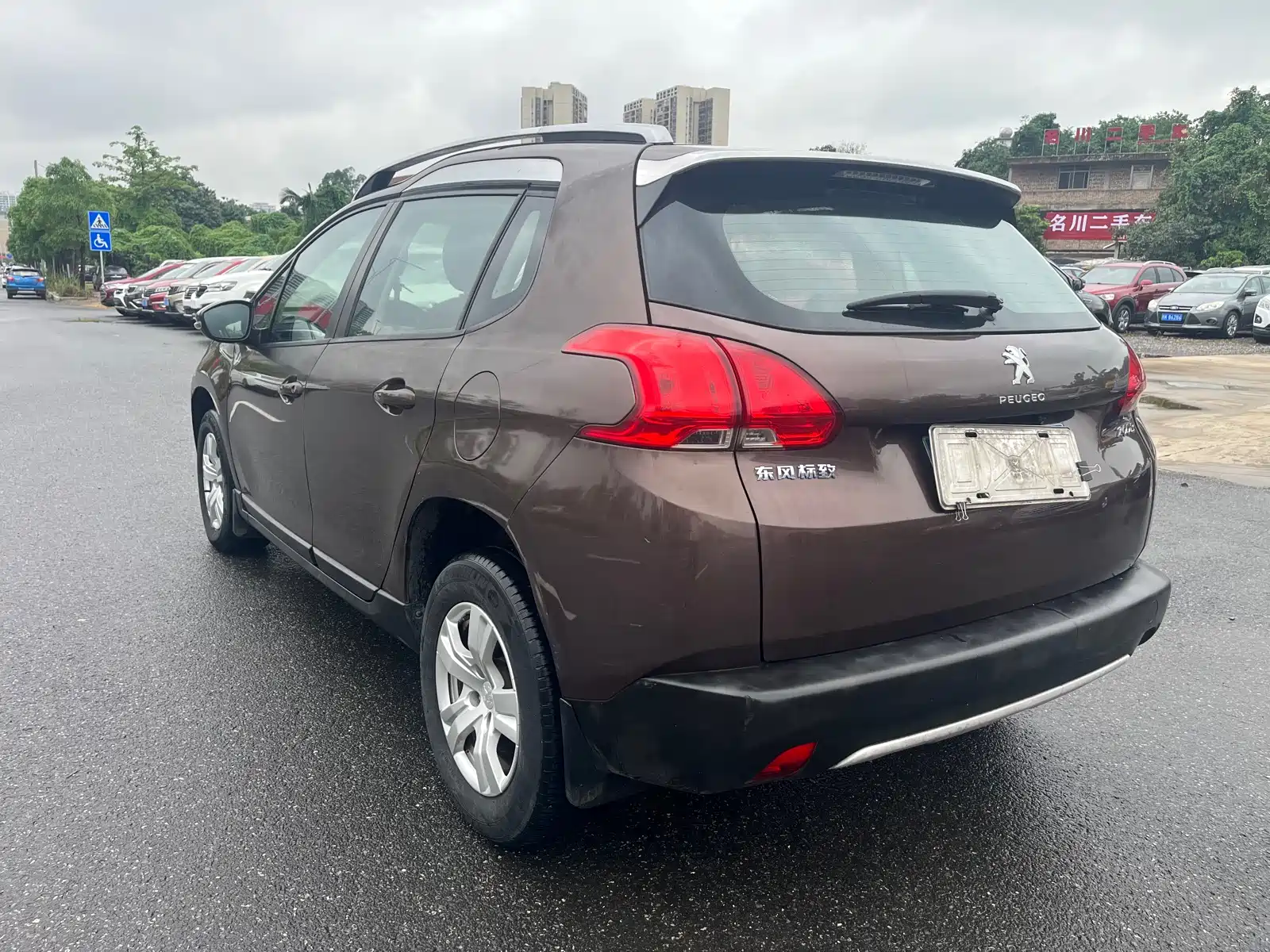 Фото 5 - Peugeot 2008