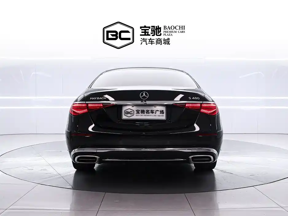 Mercedes-Benz Maybach S-Class 2021 S 480 4MATIC фото 4
