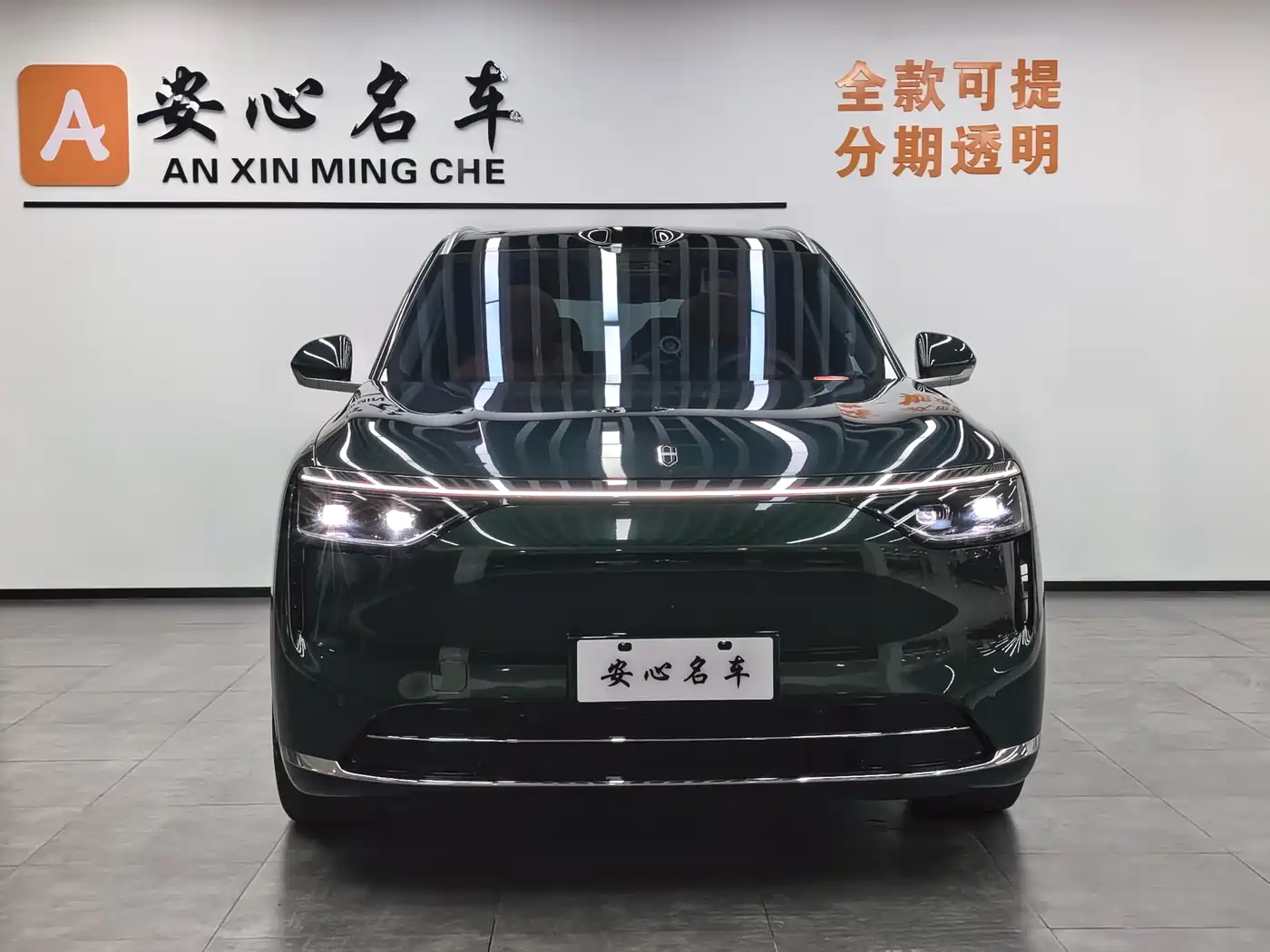 AITO Wenjie AITO M8 2025 Extended Range Ultra 53.4kWh 6-Seater фото 2
