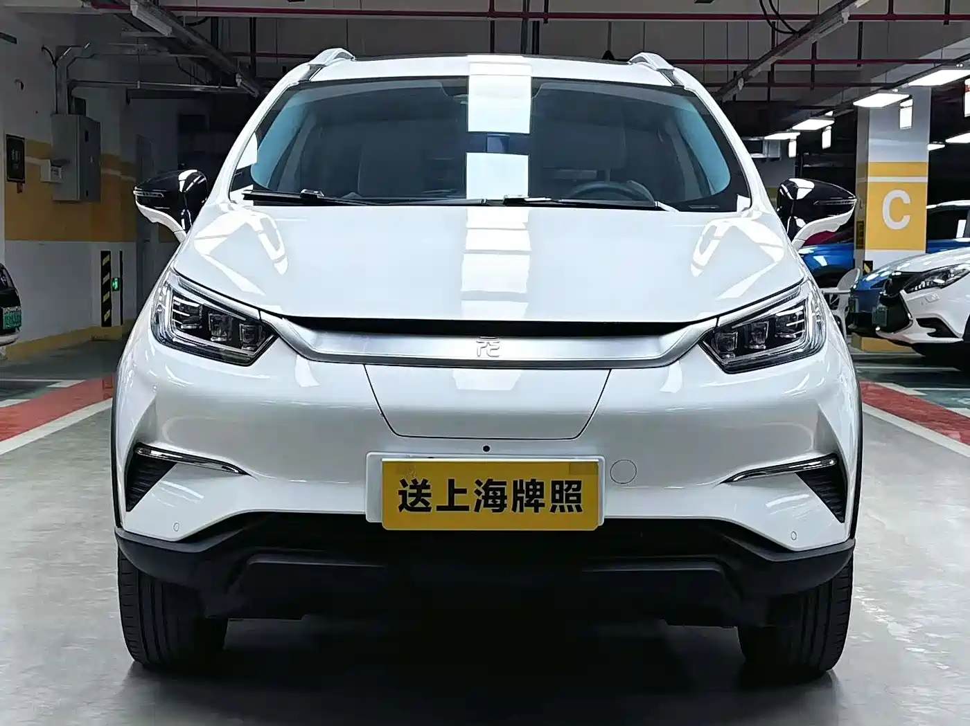 BYD YUAN PRO