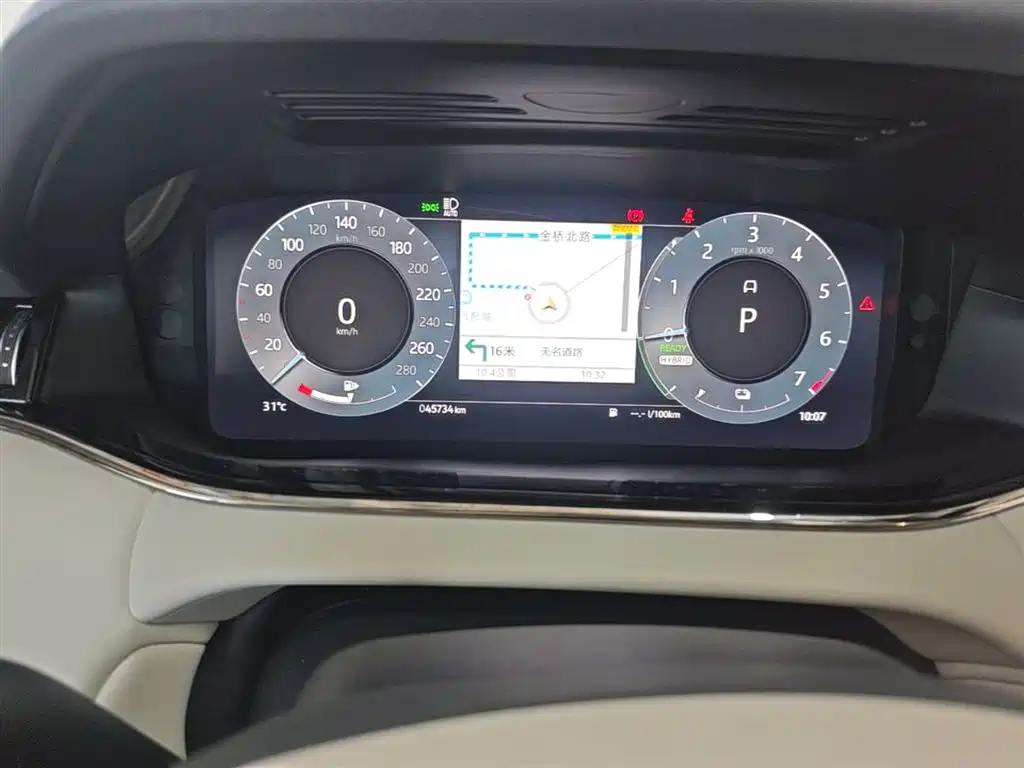 Land Rover Range Rover Evoque New Energy 2023 Range Rover Evoque L P300e Plug-in Hybrid Edition фото 12