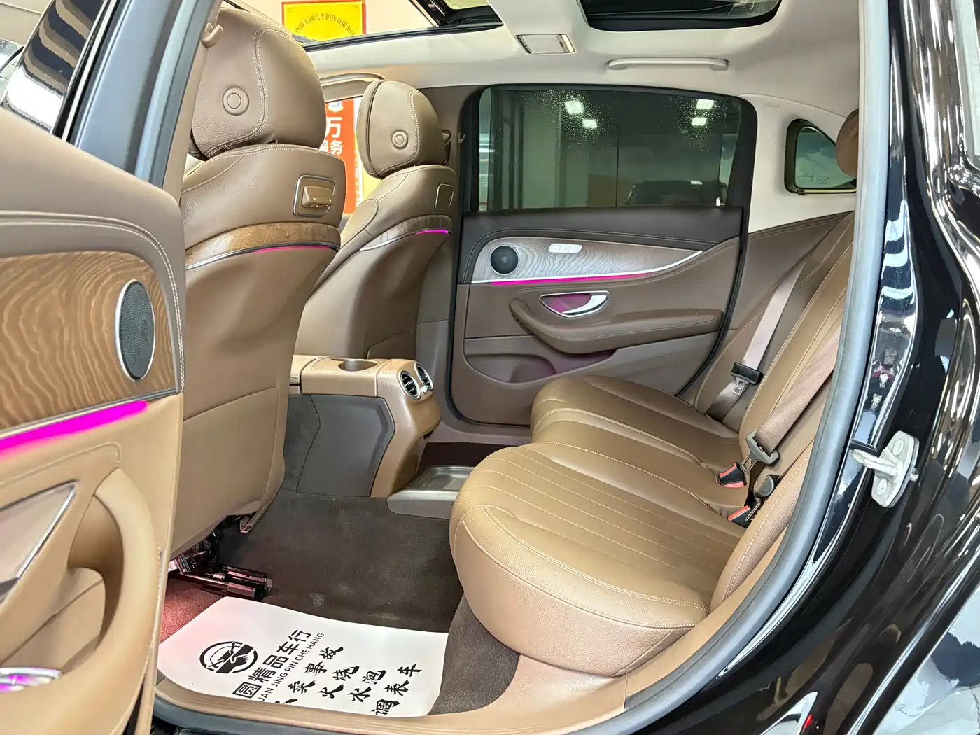 Mercedes-Benz E-Class 2018 E 300 L Luxury фото 11