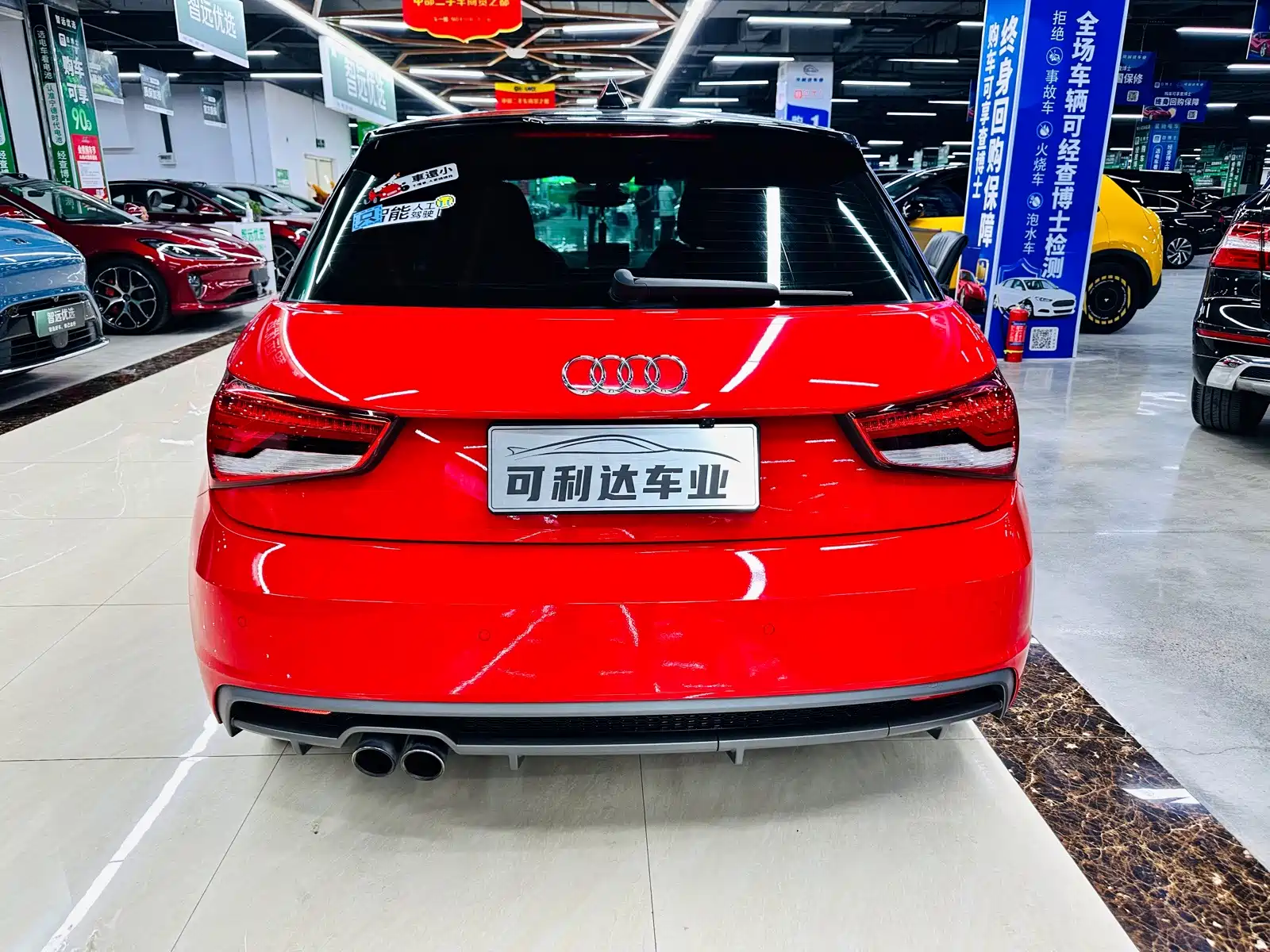 Photo 7 - Audi A1