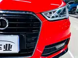 Photo 9 - Audi A1