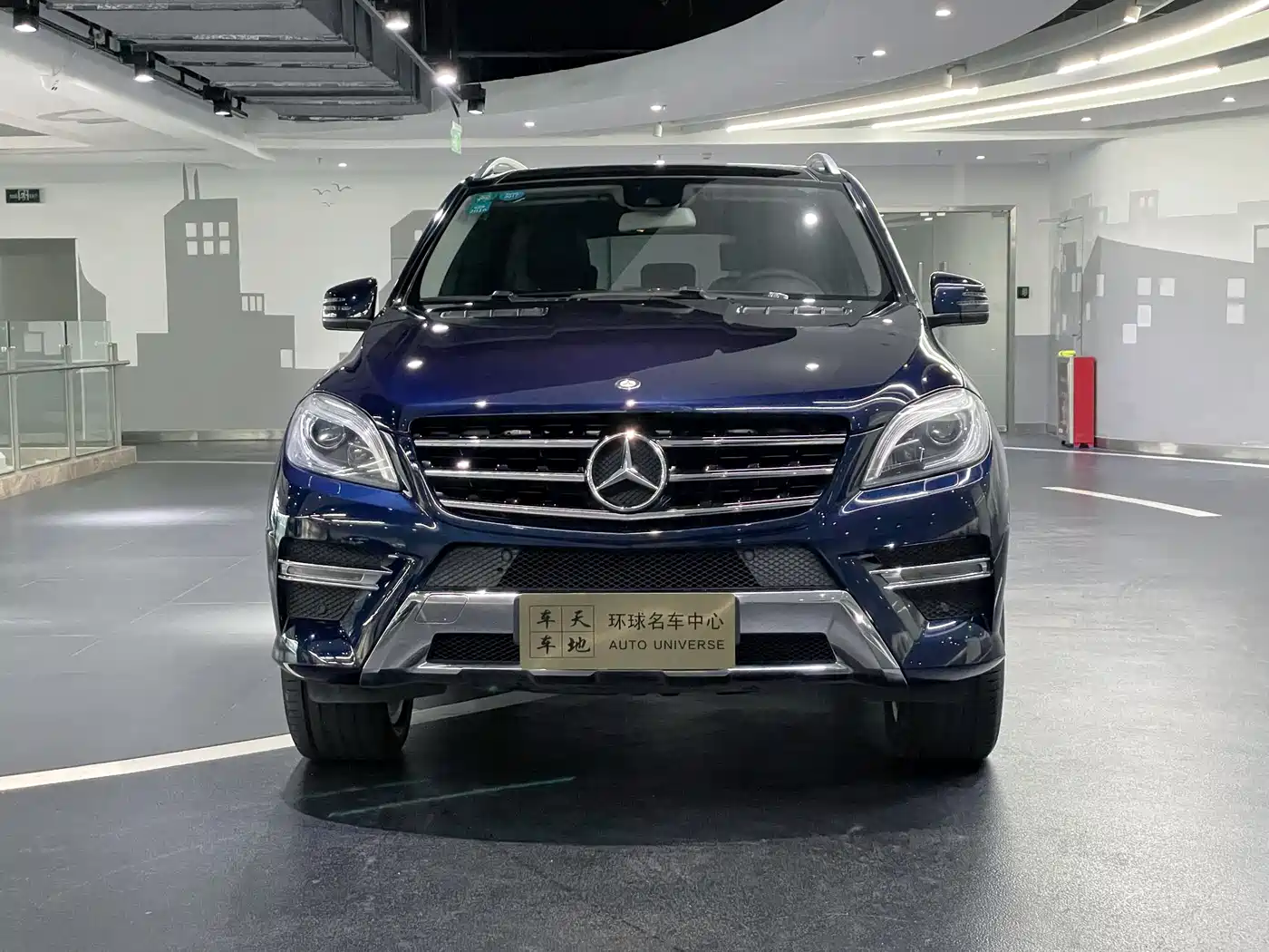 Mercedes-Benz M-Class 2014 ML 400 4MATIC Dynamic фото 2