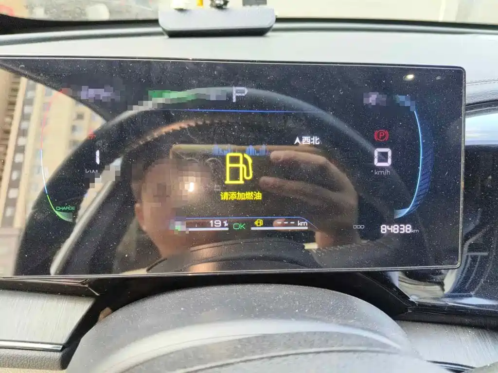 Фото 4 - BYD Qin PLUS