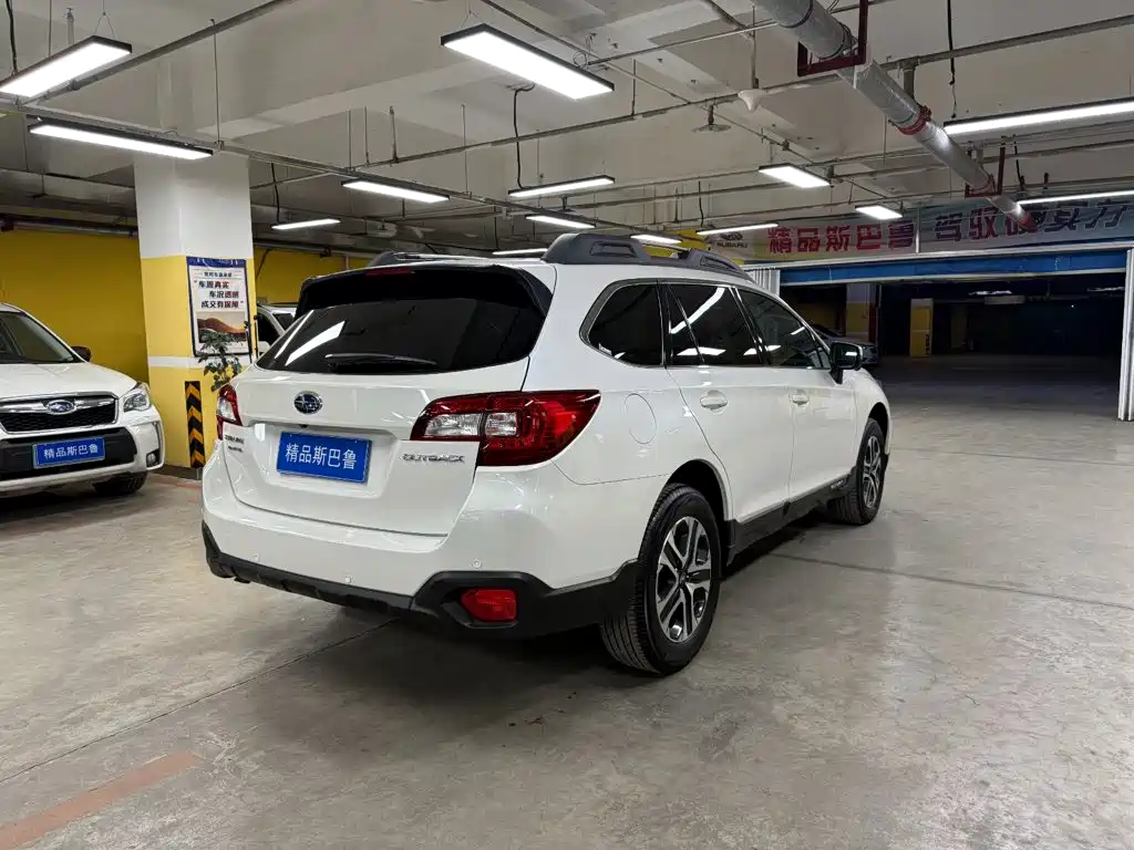 Subaru Outback 2021 2020 2.5i Luxury Navigation with EyeSight