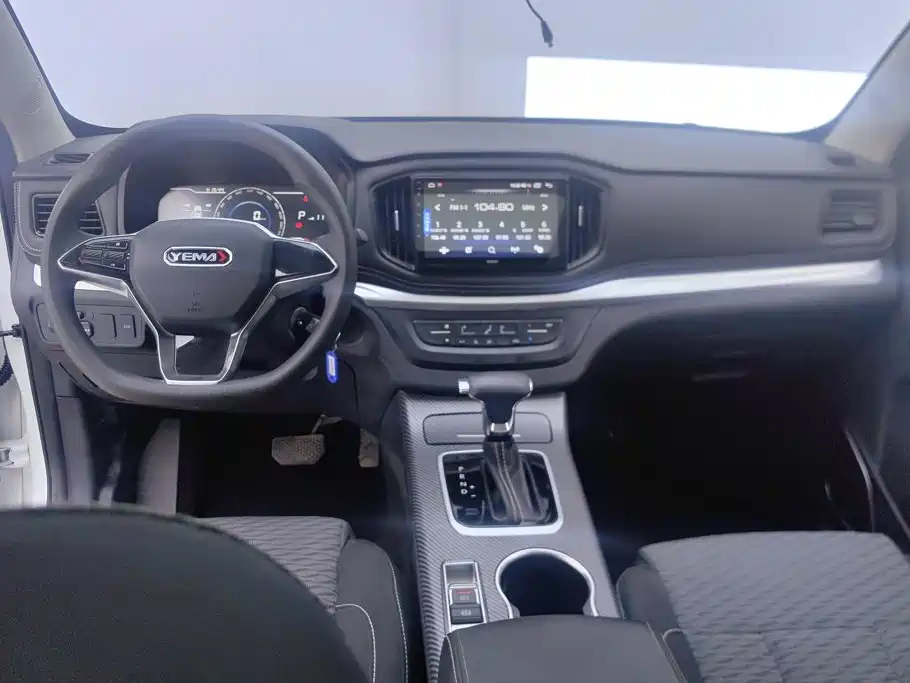 Yema Auto Bojun 2020 2020 Sport 1.5L CVT Comfort Edition