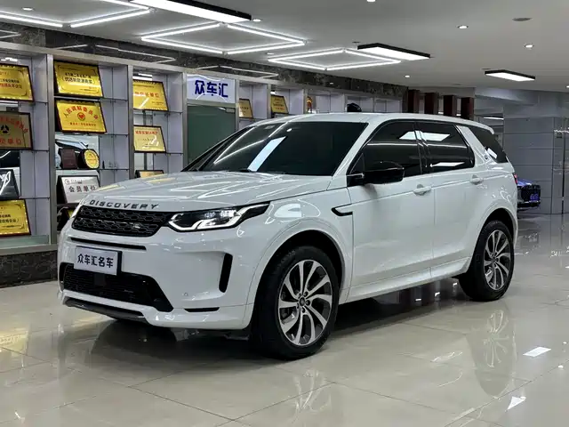 Land Rover Discovery Sport Рестайлинг, 249PS R-Dynamic S, Перформанс, 5 мест