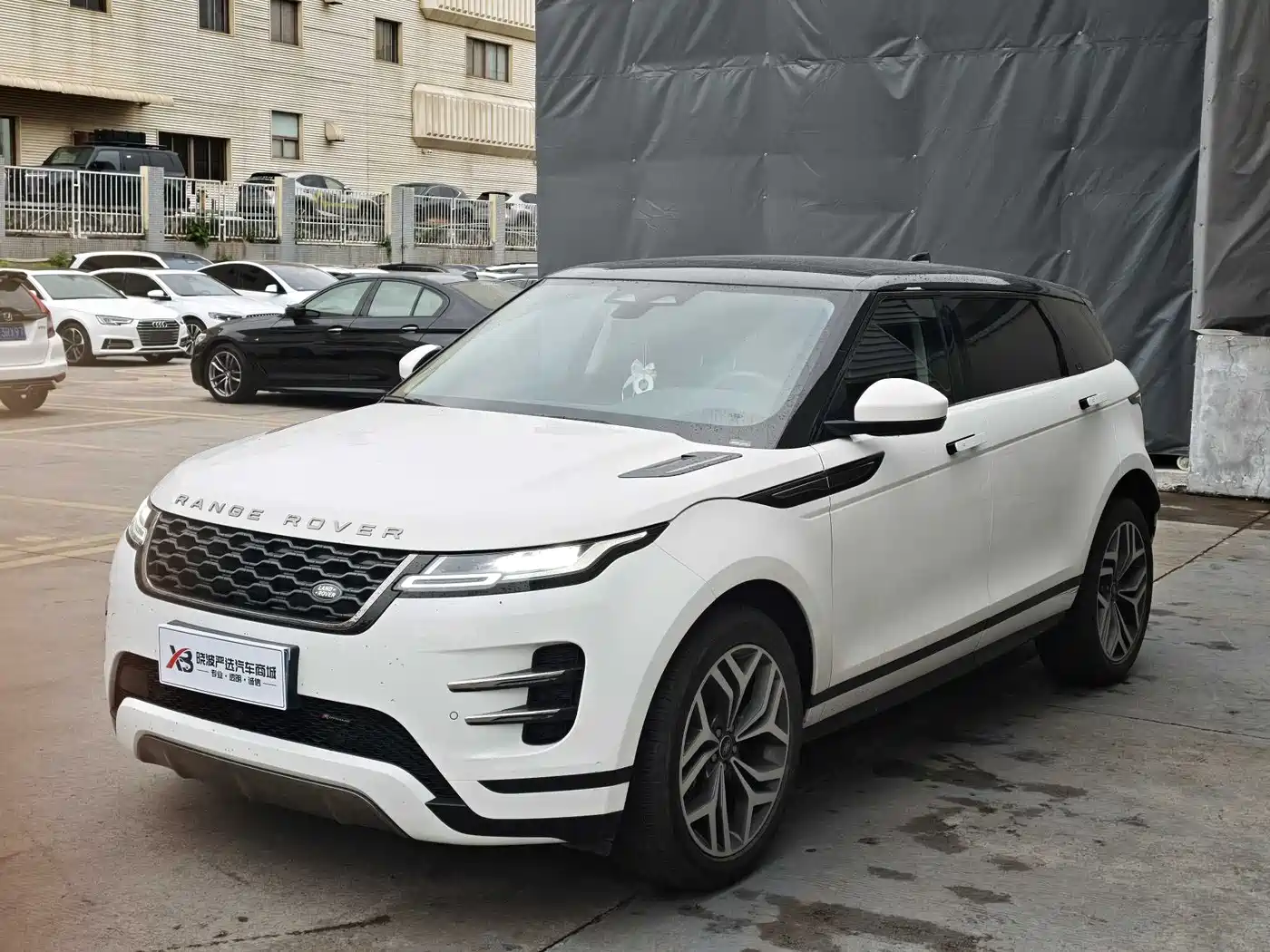 LAND ROVER RANGE ROVER AURORA