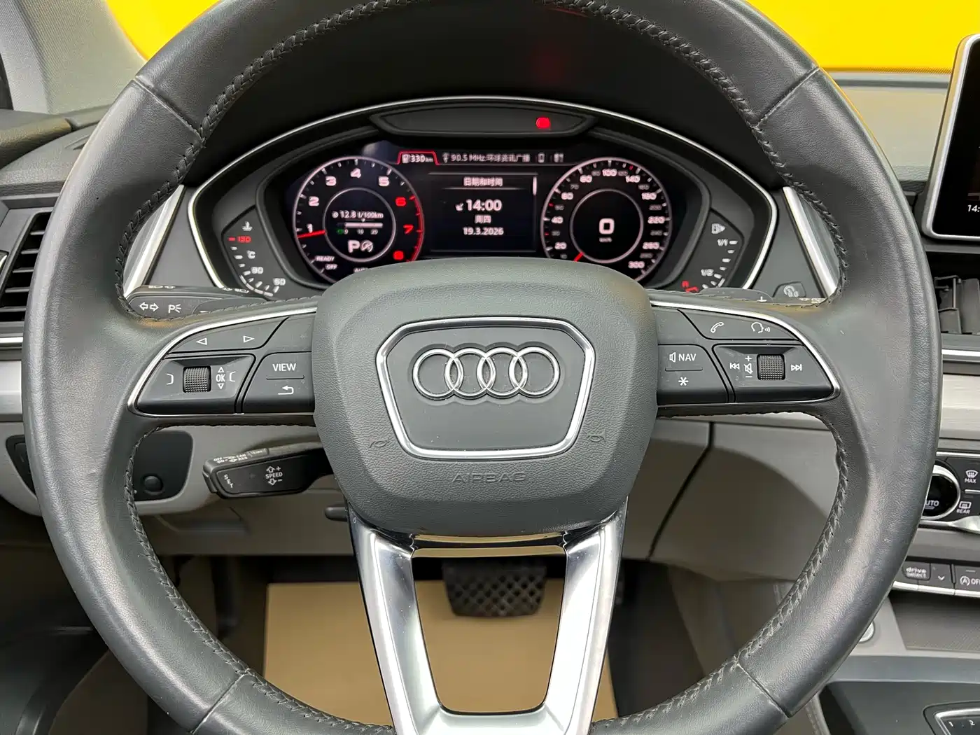 Audi Q5L 2018 40 TFSI Prestige Fashion (China V) фото 12
