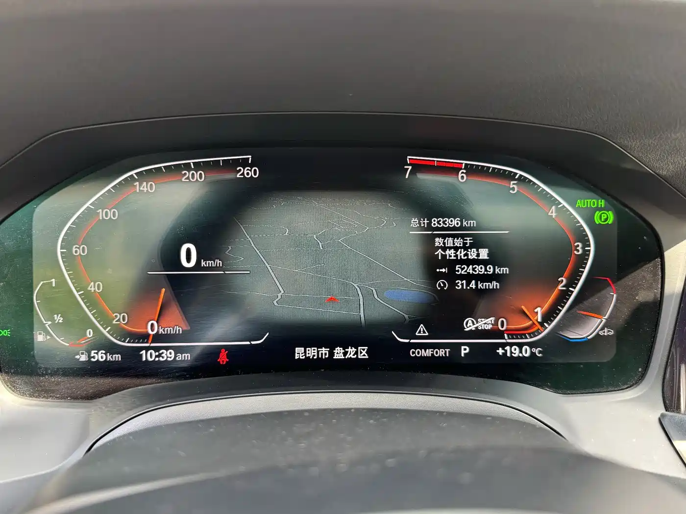 BMW 3 Series 2021 320Li M Sport Package фото 22