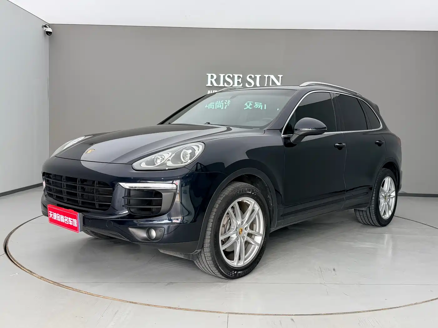 Porsche Cayenne 2016 Cayenne 3.0T фото 14