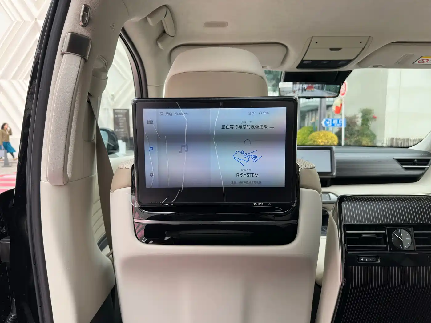 Shiji 2024 3.5L PHEV Base Edition фото 20