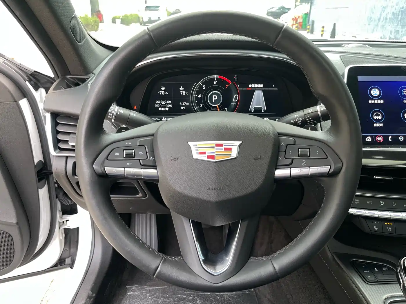 Cadillac CT5 2023 28T Luxury Style (Standard Edition) фото 15