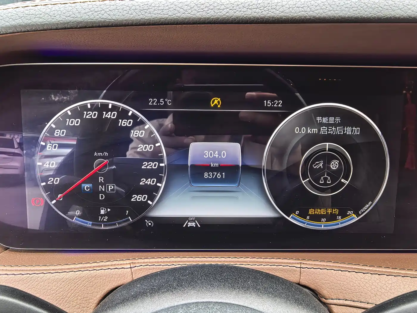 Mercedes-Benz S-Class 2019 S 350 L Luxury Ultimate Edition фото 11