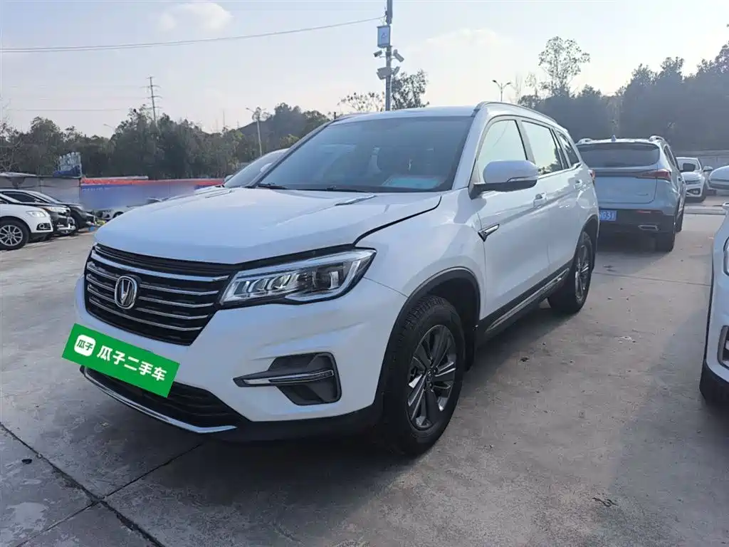 Changan CS75 2020 280T Manual Elite Smart (China VI)