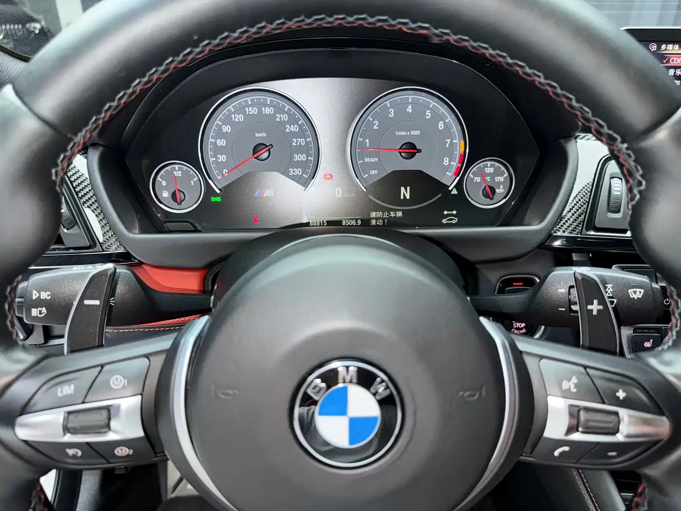 BMW M4 2015 2014 M4 Coupe