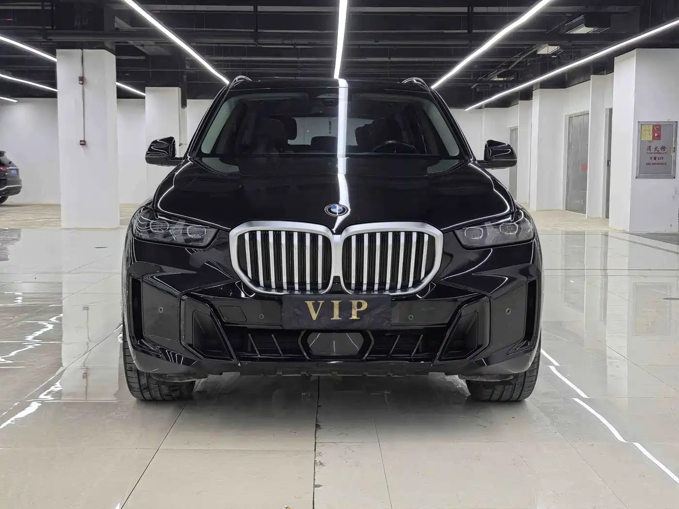 Photo 1 - BMW X5