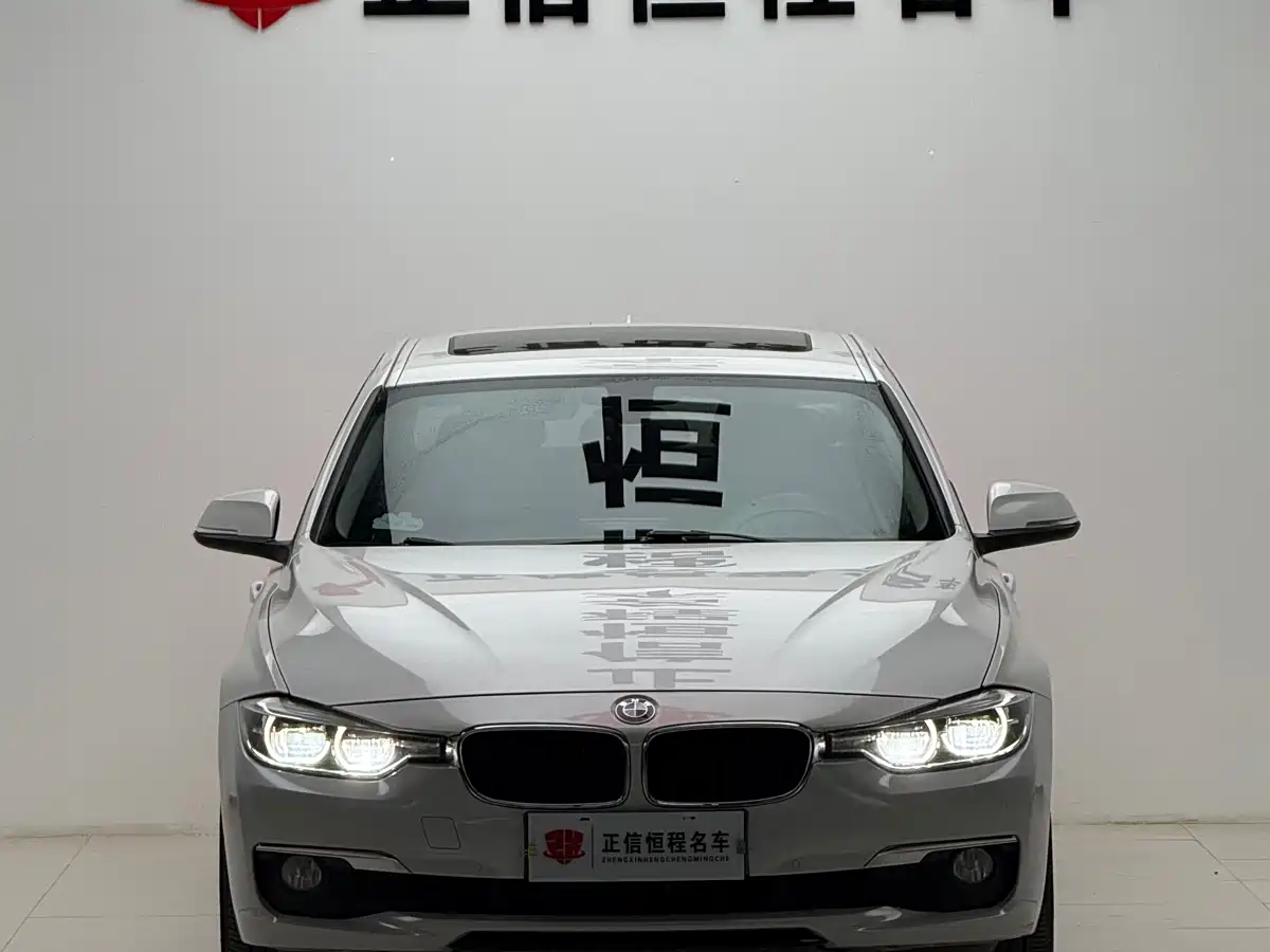 BMW 3 Series 2017 320Li Fashion фото 2