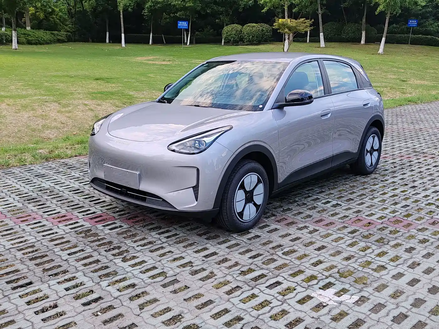 Geely Galaxy Starry Wish 2026