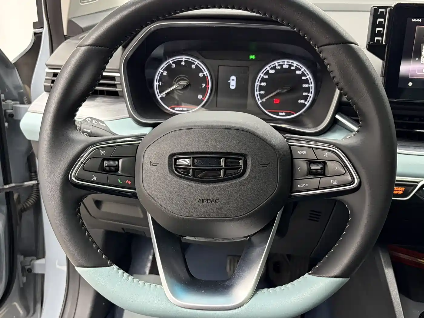 Geely Emgrand S 2023 2022 1.4T CVT Crossover Player
