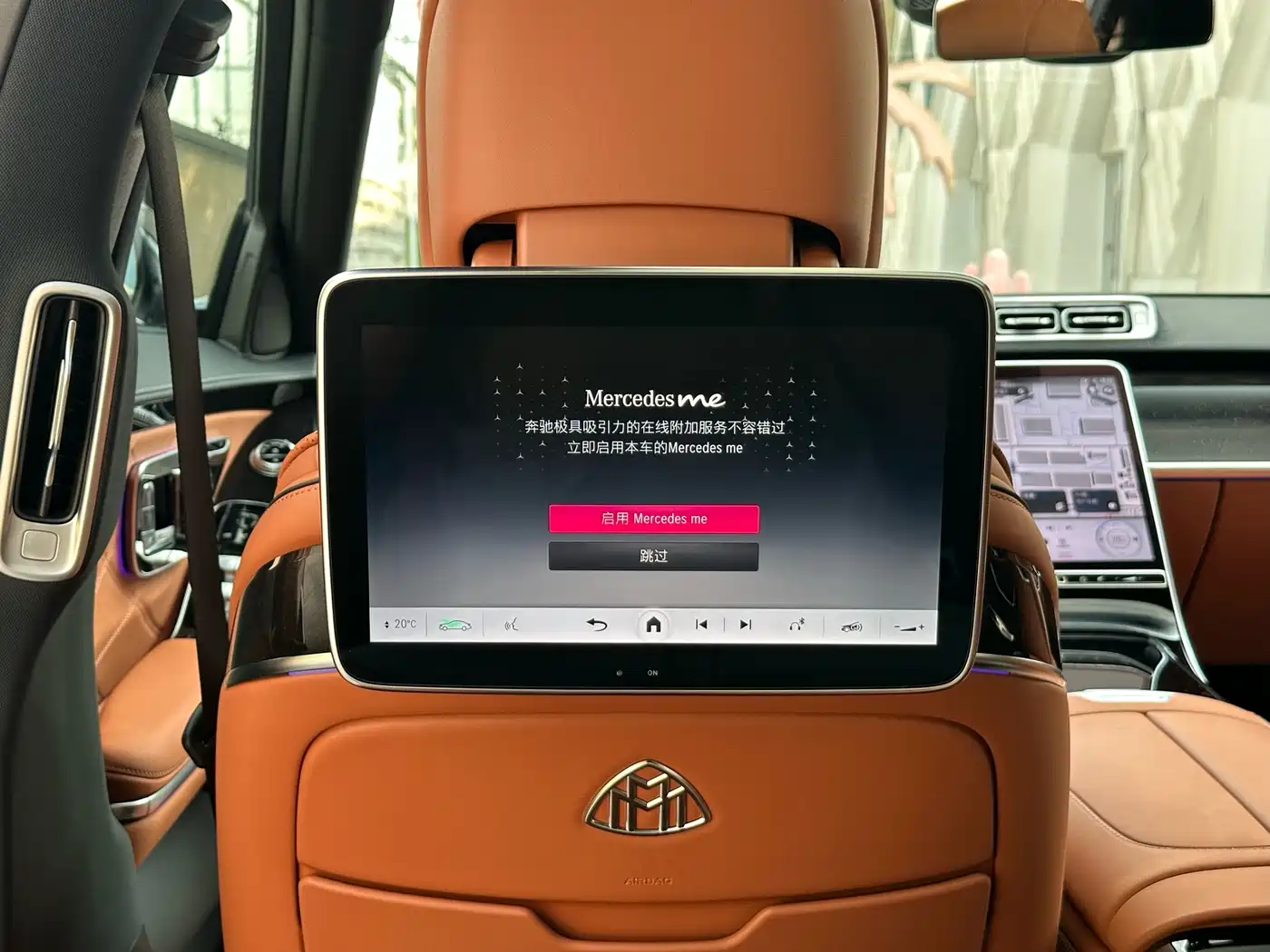 Mercedes-Benz Maybach S-Class 2023 S 480 4MATIC фото 10