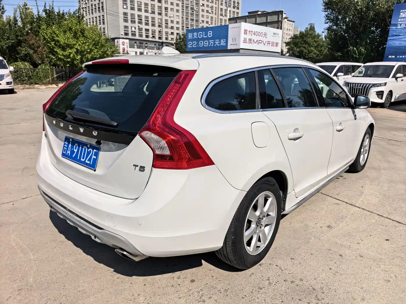 Volvo V60 2013 2013 T5 Comfort Edition