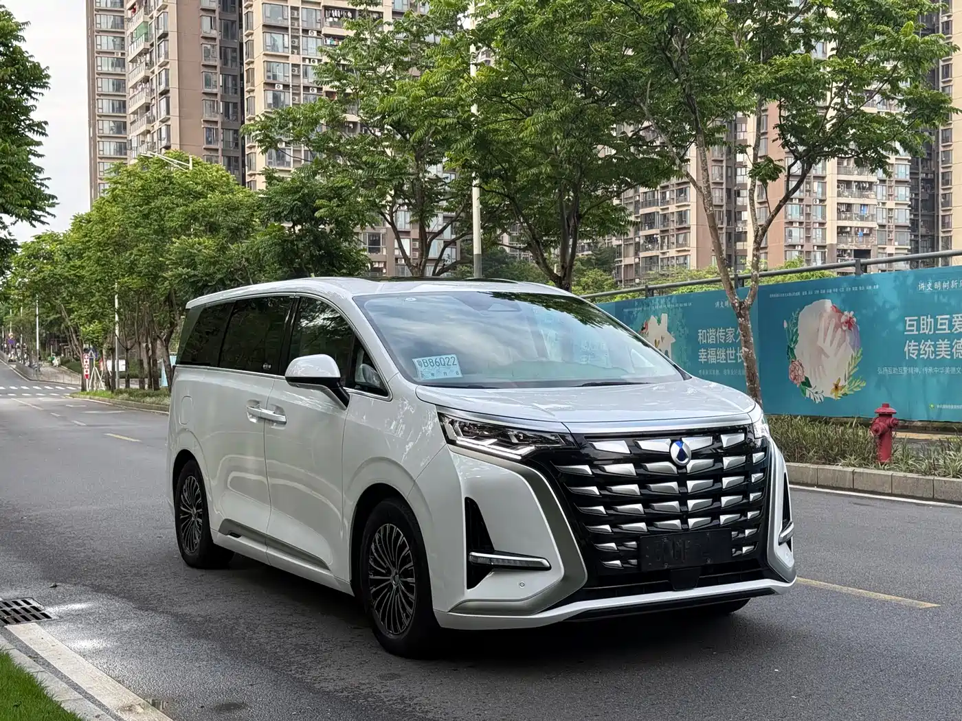 Denza D9 2022 DM-i 970 All-Wheel Drive Honor Edition фото 5